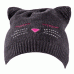Шапка демисезонная вязанная Nano S18TUT266 Dk Gray Mix Шапка демисезонная вязанная Nano S18TUT266 Dk Gray Mix