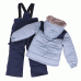 Зимний комплект для мальчика Peluche&Tartine F18M63 Gray / Navy Зимний комплект для мальчика Peluche&Tartine F18M63 Gray / Navy