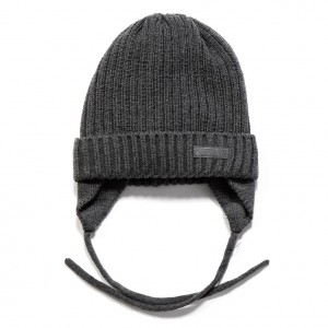 Зимняя детская шапка для мальчика Nano F17 TU 259 Greyness Mix Зимняя детская шапка для мальчика Nano F17 TU 259 Greyness Mix