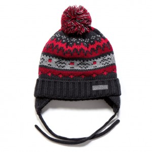 Зимняя детская шапка для мальчика Nano F17 TU 269 Deep Grey Зимняя детская шапка для мальчика Nano F17 TU 269 Deep Grey